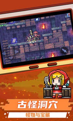 元?dú)獬?v1.0 安卓版 0