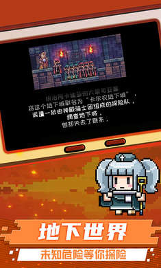 元?dú)獬?v1.0 安卓版 3