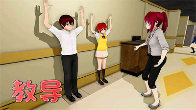 高中社團(tuán)生活 v2.0.0 安卓版 2