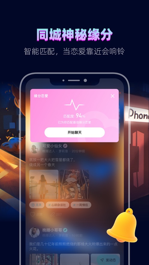 赫茲ios版 v4.3.6 iphone官方版 1