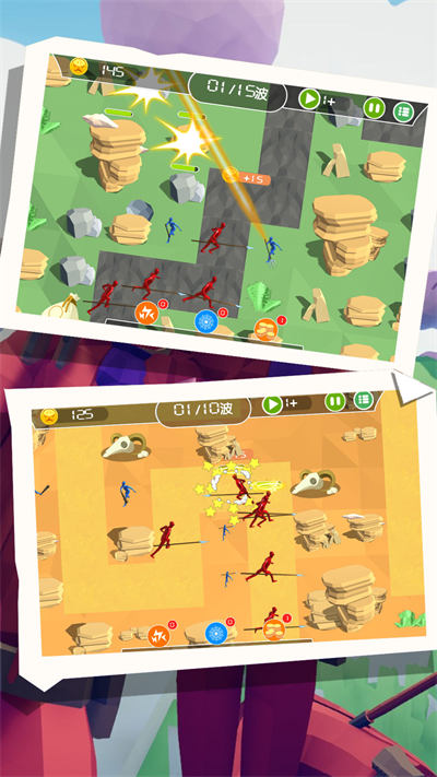 王者城池營地 v1.0.5 安卓版 2