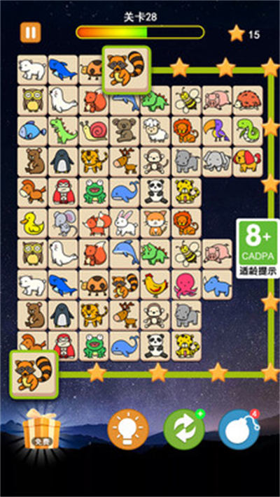 寵物連連看 v1.0.1 安卓版 2