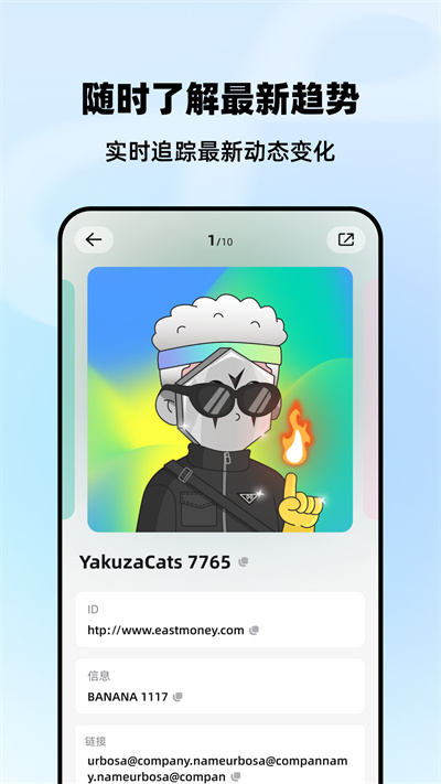 iNF v 1.1.3 安卓版 2
