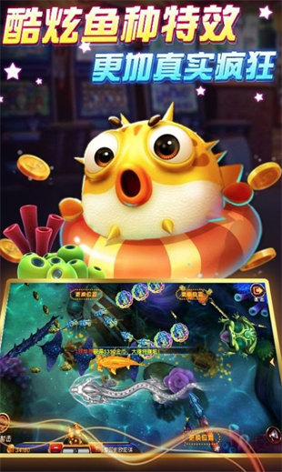 掌上電玩城app v5.1.1 1