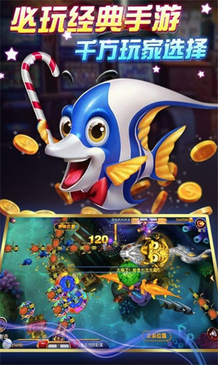 掌上電玩城app v5.1.1 0