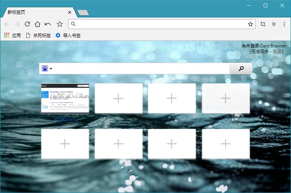 百分瀏覽器 v5.0.1002.295 電腦版 0