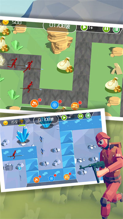 王者陣地 v1.0.5 安卓版 2