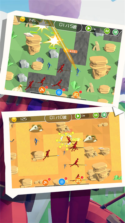 王者陣地 v1.0.5 安卓版 1