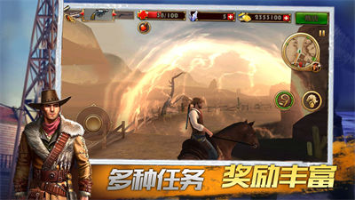 瘋狂冒險(xiǎn)王者 v2.0.0 安卓版 3