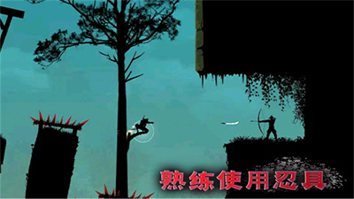 少年勇闖江湖 v2.0 安卓版 3