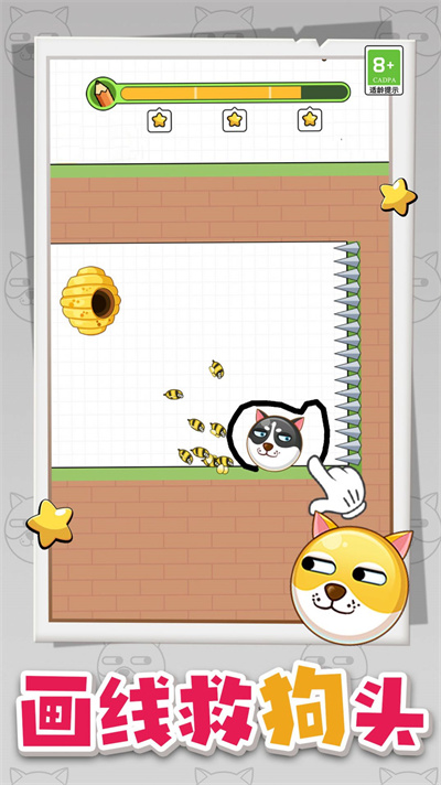 瘋狂的線條 v1.0.1 安卓版 1