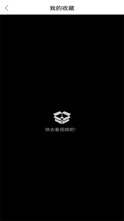 KB客戶端 v1.0 安卓版 1