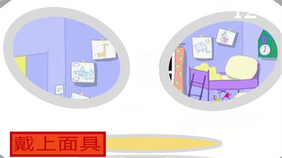 小菠的午夜后宮 v1.0 安卓版 1