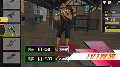 俠盜都市賽車 v2.0 安卓版 3