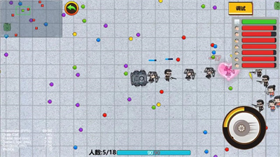 貪吃戰(zhàn)車 v1.0.00 安卓版 2