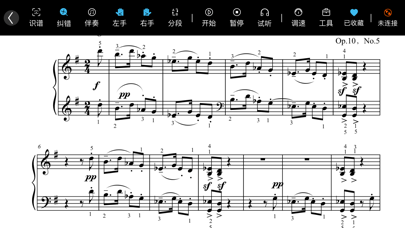 練琴達(dá)人 v1.0.1 ios蘋(píng)果版 2