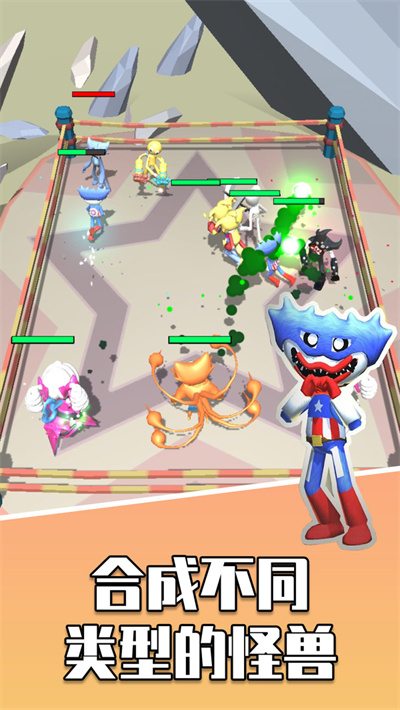 勇者大對決 v189.1.2.3018 安卓版 1