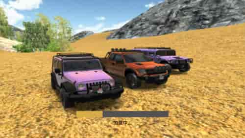 越野競(jìng)速賽車 v306.1.0.3018 安卓版 0
