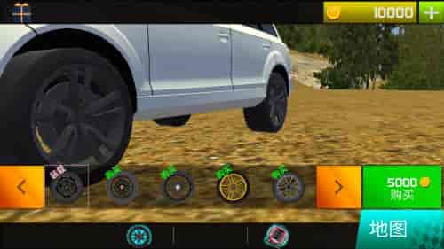 越野競(jìng)速賽車 v306.1.0.3018 安卓版 1