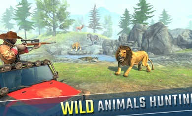 野生動物狩獵 v53 安卓版 1