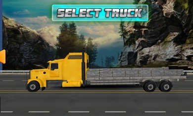 坦克運(yùn)輸車3D v1 安卓版 1