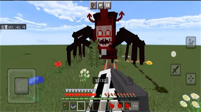 沙盒世界冒險之旅 v1.0.0 安卓版 1