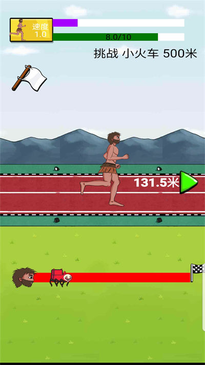 兄弟向前冲 v1.0 安卓版2