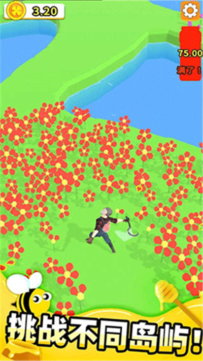 農(nóng)場總動員 v2.3.8 安卓版 2