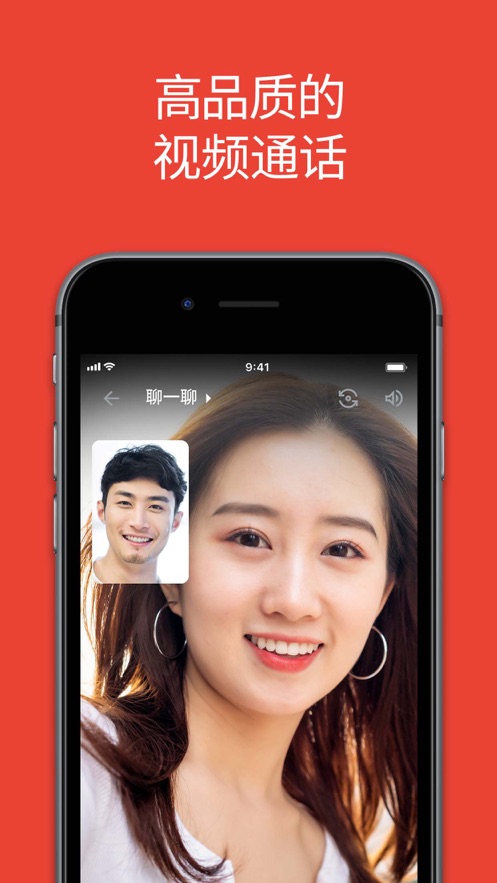 gmail ios客戶端 v6.0.231127 iphone版 5
