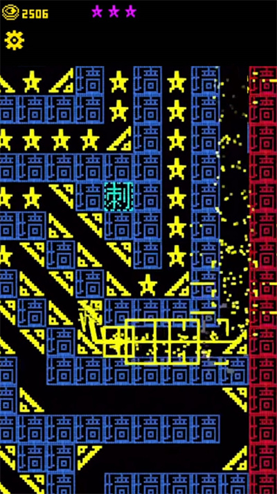 文字力量戰(zhàn)爭 v1.0 安卓版 3