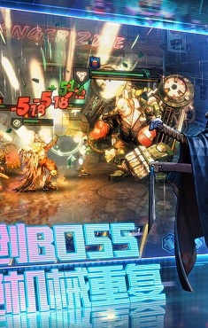 明日边境 v1.1.10 安卓版2