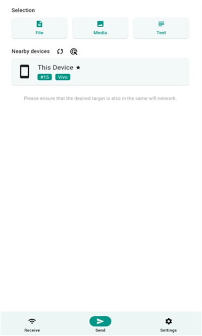 localsend中文版 v1.10.0 手機(jī)版 1