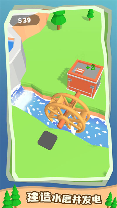 叢林大作戰(zhàn) v1.0.0 安卓版 3