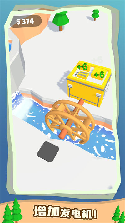 叢林大作戰(zhàn) v1.0.0 安卓版 2