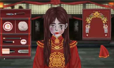 清潔大師手游 v1.0 安卓版 0