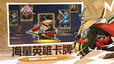 動(dòng)物殺手聯(lián)盟特工分隊(duì) v1.0.0 安卓版 1