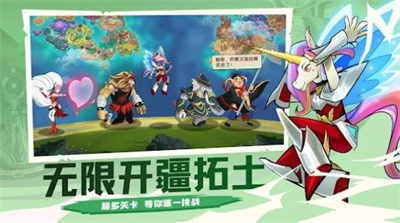 動(dòng)物殺手聯(lián)盟特工分隊(duì) v1.0.0 安卓版 2