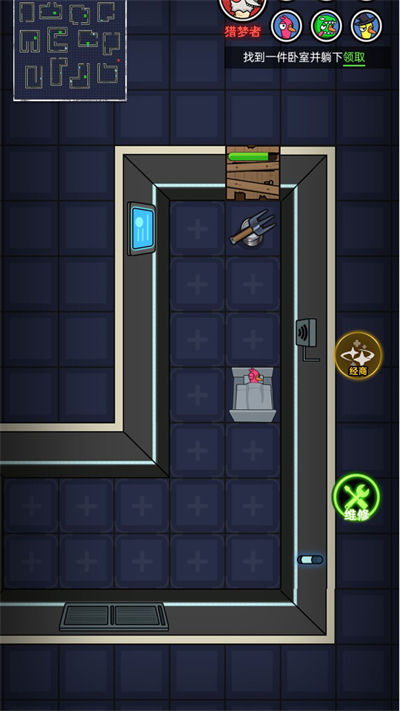 臥底狼人鴨 v1.0.0 安卓版 2