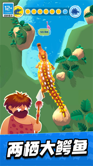 跑跑時(shí)光機(jī) v1.0.1 安卓版 2