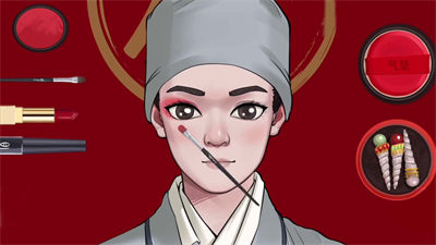 收納清理高手 v1.0 安卓版 3