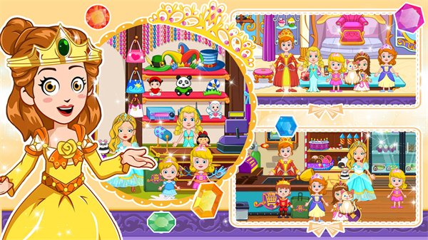 新國(guó)王城堡 v1.0 安卓版 1