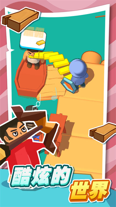 海上木筏生存 v1.3 安卓版 3