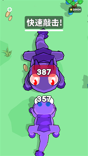 怪物狩獵世界 v300.1.1.3018 安卓版 0