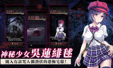 菲格涅莉亞 v1.0.1 安卓版 0