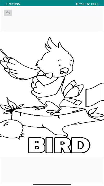 少兒繪畫(huà) v1.1 安卓版 1