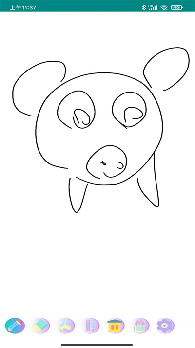 少兒繪畫(huà) v1.1 安卓版 3