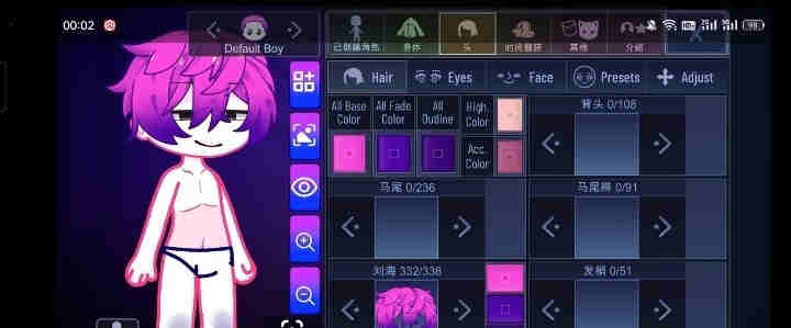 加查隧道 v1.0 安卓版 0