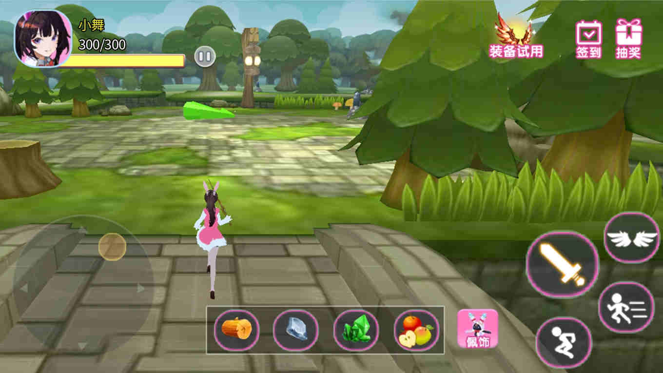 小舞向前沖 v1.0 安卓版 2