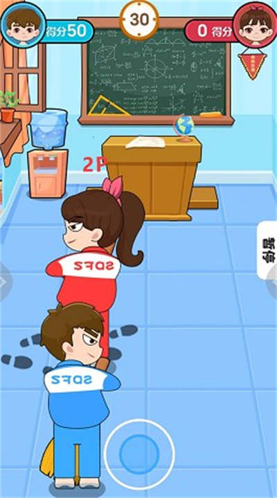 同桌對(duì)決小游戲 v1.0.0 安卓版 2