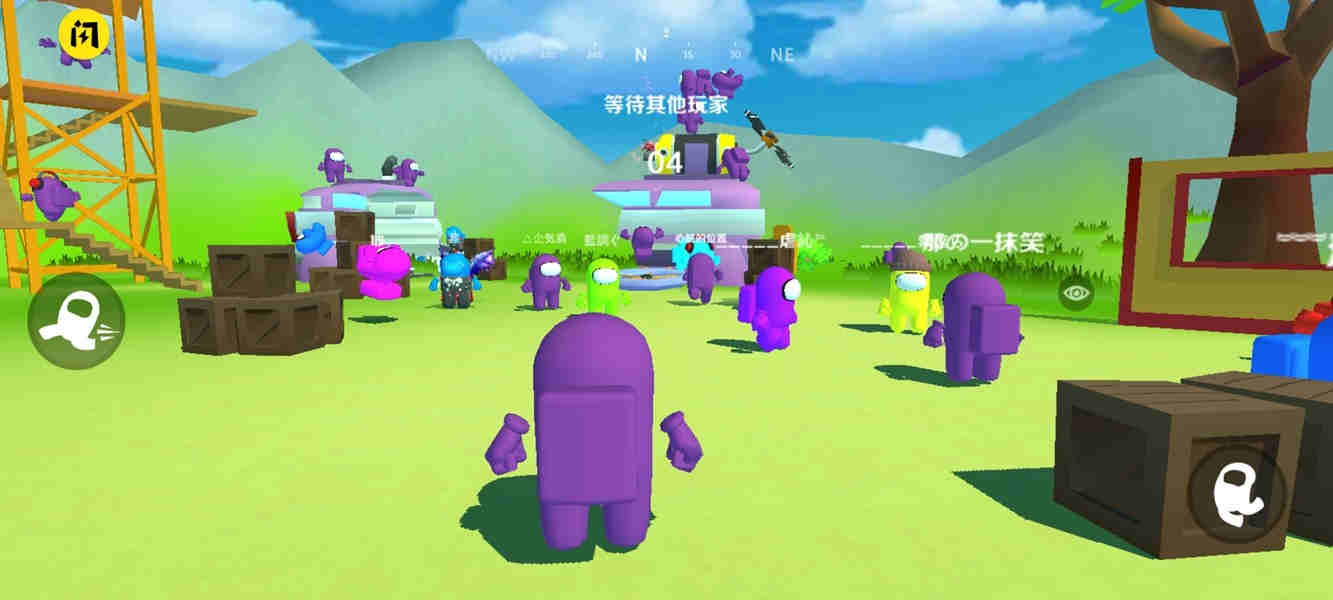 太空狼人殺吃雞戰(zhàn)場(chǎng) v1.2.0 安卓版 0